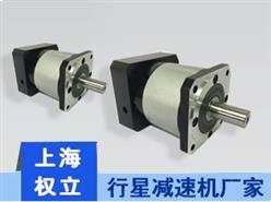 上海權立行星伺服減速機,上海行星減速機,伺服專用行星減速機-ZF系列精密減速機 高負載高速比 行星伺服減速機-上海行星減速機-伺服專用行星減速機